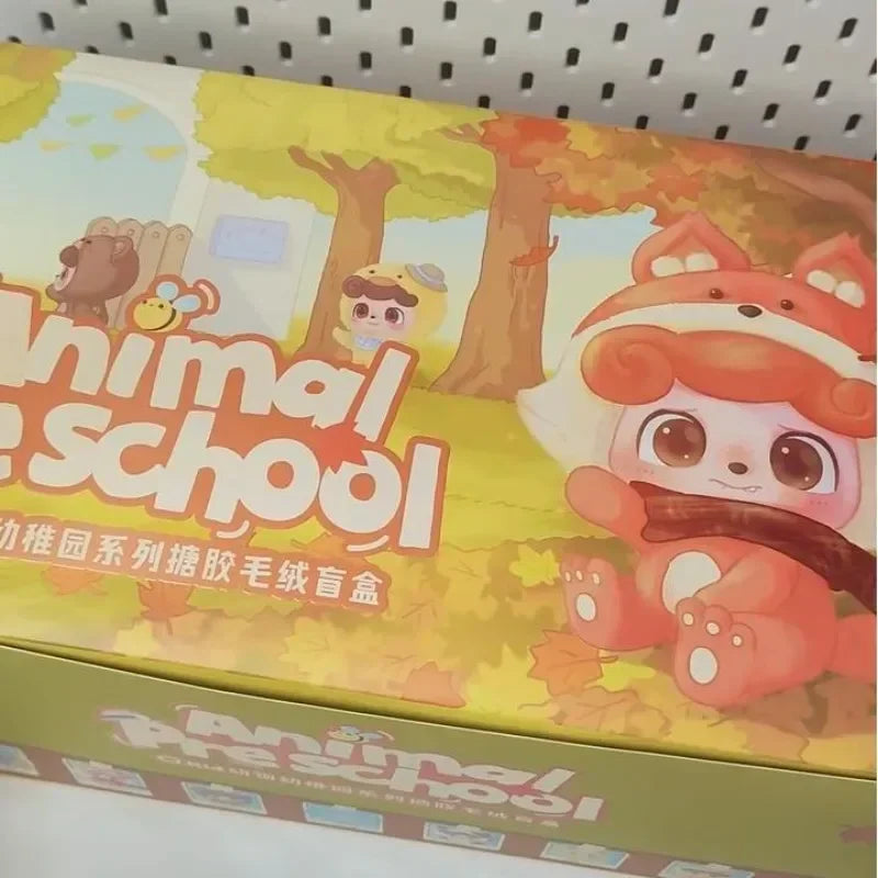 Q.Kids Animal Preschool Series Figure 